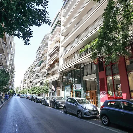 דירה Orange Downtown *