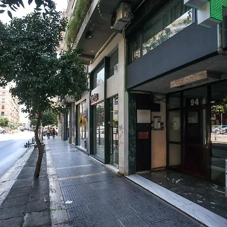 Orange Downtown Daire *