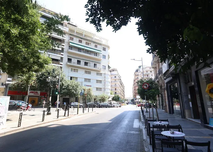 Orange Downtown Διαμέρισμα *